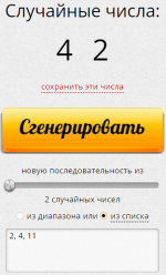 1682671036062 1682671036062