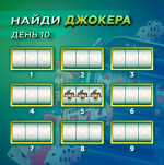 1682930215741