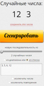 1682930311578