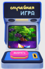 1683193467805