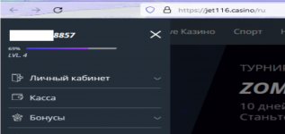 Без имени.png