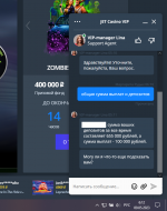 Без имени1.png