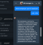 Без имени2.png