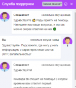 1683726132611