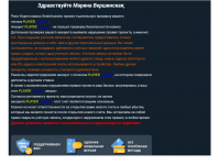 Screenshot_20230523-225044-627.png
