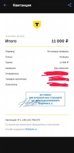 Screenshot_20260219-014554 (1).jpg