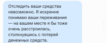 Screenshot_20260219-014715_Firefox (1).jpg