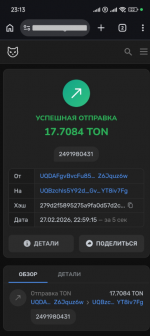 1772300746709 1772300746709