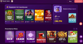 1773753194678