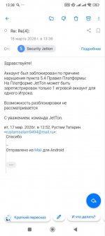 IMG 20260319 222003 871