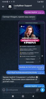 photo_2026-03-22_10-37-14 (3).jpg