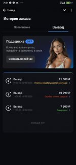 photo_2026-03-22_10-37-14 (2).jpg