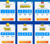 1775208282944 1775208282944