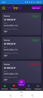 1000035017 1000035017