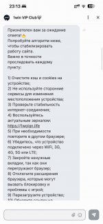 Photo 2026 04 05 23 14 56 2