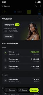 Photo 2026 04 12 15 33 36