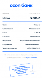 5555564536345464356456456 5555564536345464356456456