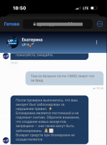 1776167582806 1776167582806