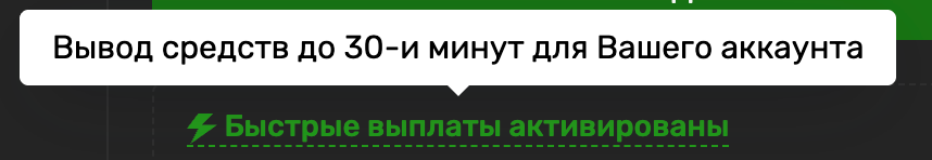 Снимок экрана — 2026-04-16 в 08.31.43.png