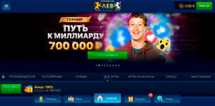 1776418260927