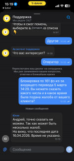 IMG_5725.png