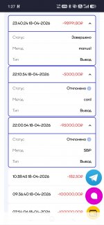 Screenshot 2026 04 19 01 27 57 081 catmobile