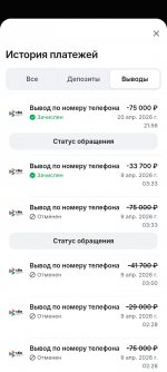 Screenshot_20260421-110006.jpg