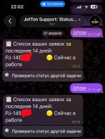 Photo 2026 04 22 22 05 53