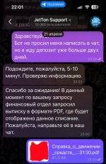 Photo 2026 04 22 22 05 51