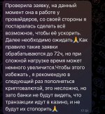 Photo 2026 04 22 22 05 56