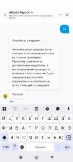 Screenshot_2026-04-23-13-01-51-401_com.mi.globalbrowser.jpg