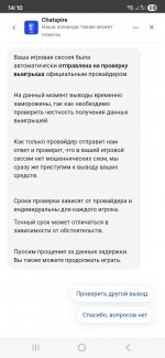 Screenshot_20260423_141015_Samsung Browser.jpg
