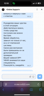 IMG_3344.png