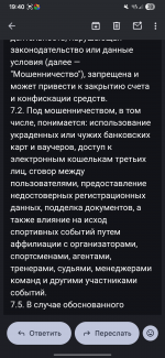 1000164686