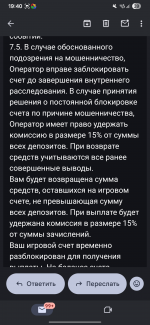 1000164688