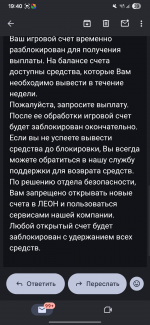 1000164690