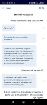Screenshot_2026-04-27-11-33-17-120_com.androidapp.vp.jpg