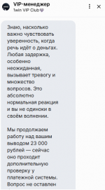 3123123455.png
