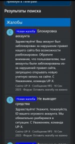 Screenshot_20260427_191750.jpg