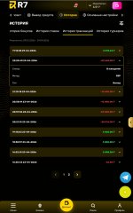 Screenshot_2026-04-29-21-05-33-997_com.android.chrome.jpg