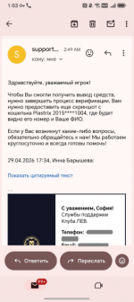 1777568376884.png