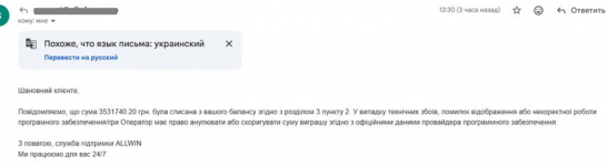 1777568468958.png