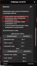 ru.jpg