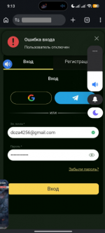 1777795807205.png