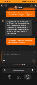 1777824339201.png
