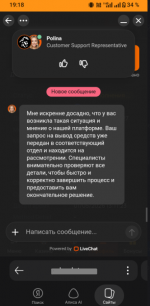1777833075628.png