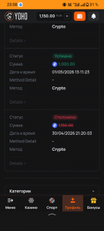 Screenshot_20260503-235846.png