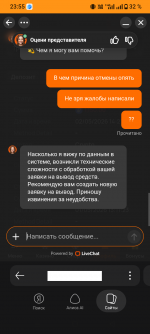 24.png