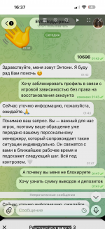 IMG_4972.png