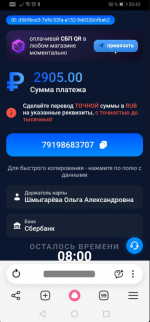 1777923350857.png
